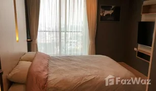 1 Schlafzimmer Wohnung zu verkaufen in Sam Sen Nai, Bangkok Rhythm Phahol-Ari