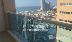 1 Bedroom Apartment for sale in Ajman One, Ajman Ajman One Tower 4