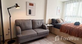 ยูนิตที่เหลืออยู่ในโครงการ เดอะ มูฟ ประดิพัทธ์