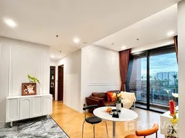 2 Habitación Apartamento en alquiler en Masteri Lumiere Riverside, An Phu