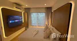 ยูนิตที่เหลืออยู่ในโครงการ แฮปปี้ี้ เพลส คอนโด