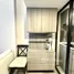 1 chambre Condominium à louer à , Sena Nikhom, Chatuchak, Bangkok, Thaïlande