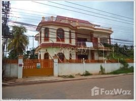 6 Schlafzimmer Haus zu verkaufen in Sisattanak, Vientiane, Sisattanak