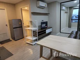 在Atmoz Ladprao 71租赁的2 卧室 公寓, Lat Phrao, 拉抛, 曼谷, 泰国