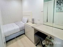 2 спален Кондо в аренду в Supalai Elite Sathorn - Suanplu, Thung Mahamek