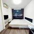 1 спален Кондо в аренду в I CONDO Sukhumvit 103, Bang Na, Банг На