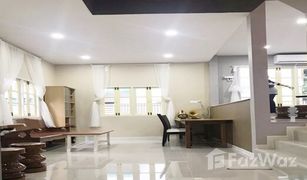 4 Bedrooms House for sale in Tha Kham, Bangkok Kunalai Bangkhuntien