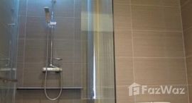 ยูนิตที่เหลืออยู่ในโครงการ สิริ แอท สุขุมวิท