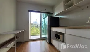 1 Bedroom Condo for sale in Bang Kapi, Bangkok Lumpini Park Rama 9 - Ratchada