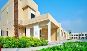 4 Habitaciones Villa en venta en , Dubái Reem Townhouses
