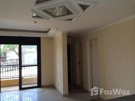 2 Bedroom Apartment for sale at Jardim Textil, Pesquisar, Bertioga