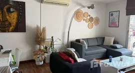 Verfügbare Objekte im Centric Scene Phaholyothin 9