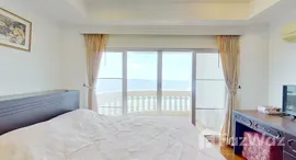 Available Units at Sky Beach