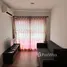 1 Bedroom Condo for sale at Notting Hill Sukhumvit - Praksa, Thai Ban Mai