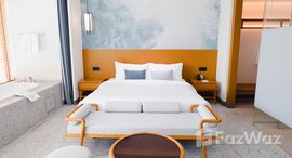 ยูนิตมือสองและให้เช่า