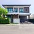4 спален Дом на продажу в Bangkok Boulevard Bangna Km.5, Bang Kaeo