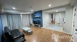 Доступные квартиры в Park View Viphavadi