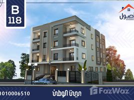 3 Habitación Apartamento en venta en Beit Alwatan, 6 October Compounds