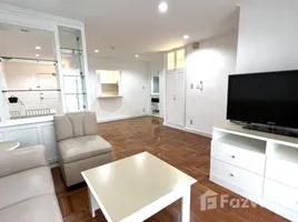 อพาร์ทเม้นท์ 2 ห้องนอน ให้เช่า ในโครงการ อคาเดเมีย แกรนด์ ทาวเวอร์, คลองตันเหนือ