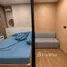 1 Bedroom Condo for sale at Modiz Sukhumvit 50, Phra Khanong