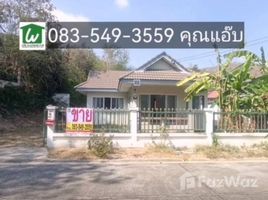 ขายบ้านเดี่ยว 2 ห้องนอน ใน มิตรภาพ, สระบุรี, มิตรภาพ, มวกเหล็ก, สระบุรี