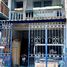 2 спален Дом на продажу в Air Villa Village, Khu Khot