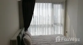 Viviendas disponibles en Lumpini Suite Phetchaburi - Makkasan