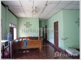 ເຮືອນ 4 ຫ້ອງນອນ ຂາຍ ໃນ , ວຽງຈັນ 4 Bedroom House for sale in Sikhottabong, Vientiane