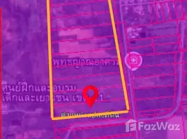 ขายที่ดิน ใน พัฒนานิคม, ลพบุรี, พัฒนานิคม, พัฒนานิคม, ลพบุรี, ไทย