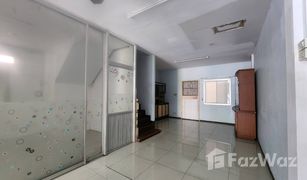 5 Bedrooms Townhouse for sale in Hua Mak, Bangkok 