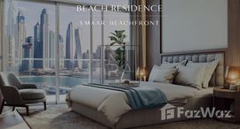 Unités disponibles à Palace Beach Residence