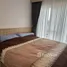 1 Bedroom Condo for rent at Regent Home Bangna, Bang Na, Bang Na, Bangkok, Thailand