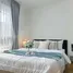 1 Bedroom Condo for rent at , Sala Ya, Phutthamonthon, Nakhon Pathom, Thailand