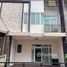 4 спален Таунхаус в аренду в Gusto Grand Ramkhamhaeng, Saphan Sung, Сапхан Сунг