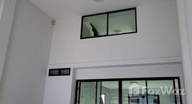 ยูนิตที่เหลืออยู่ในโครงการ ฟิฟธ์ เอเวนิว มีโชค