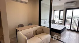 ยูนิตที่เหลืออยู่ในโครงการ โฟล บาย แสนสิริ