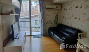 Кондо, 1 спальня на продажу в Sam Sen Nai, Бангкок The Fine by Fine Home Ari 4