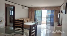 ยูนิตมือสองและให้เช่า