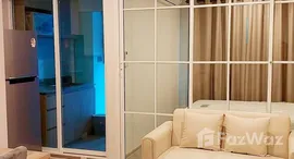 ยูนิตที่เหลืออยู่ในโครงการ รีเจ้นท์ โฮม บางนา