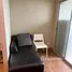 Studio Condo for rent at Supalai Park Kaset, Sena Nikhom, Chatuchak