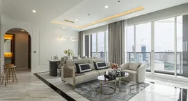 Menam Residences 在售单元