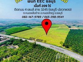  Land for sale in Chon Buri, Nong Suea Chang, Nong Yai, Chon Buri