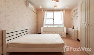 3 Bedrooms Condo for sale in Phra Khanong Nuea, Bangkok Chaiyapruk Place