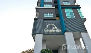 1 Bedroom Condo for sale in Nong Kae, Hua Hin Baan Kiang Fah