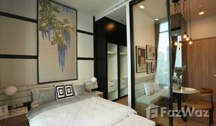 1 Schlafzimmer Wohnung zu verkaufen in Khlong Tan Nuea, Bangkok Noble Around Sukhumvit 33