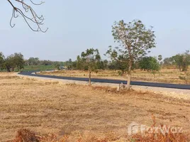  Terreno (Parcela) en venta en Suphan Buri, Hua Na, Doem Bang Nang Buat, Suphan Buri