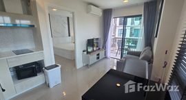 ยูนิตที่เหลืออยู่ในโครงการ ไมร่า มอนเต้ หัวหิน 94