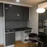 1 Bedroom Apartment for sale at The Private Paradise, Na Kluea, Pattaya