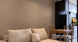 ยูนิตที่เหลืออยู่ในโครงการ เดอะรูม สุขุมวิท 38