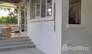 4 Bedrooms House for sale in Ban Mai, Nonthaburi 